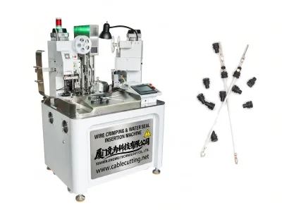 เครื่องจีบลวดและใส่ซีลน้ำอัตโนมัติ WPM-078H - เครื่องย้ำเทอร์มินอลอัตโนมัติ