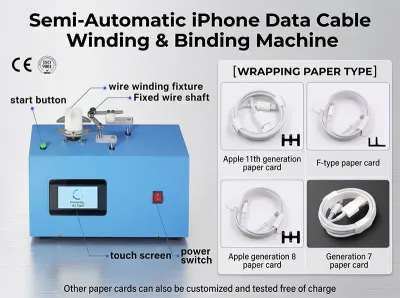 เครื่องม้วนและเข้าเล่มสายเคเบิลข้อมูล iPhone อัตโนมัติ WPM-K287
