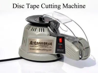 เครื่องตัดเทปแผ่นเสียงอัตโนมัติ ความกว้าง 200mm ZCUT-2