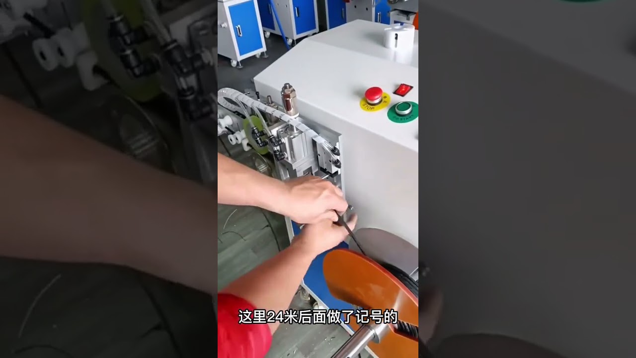 เครื่องม้วนและวัดความยาวสายไฟและสายเคเบิลแบบตั้งพื้น | ม้วนอย่างแม่นยำและเรียบร้อย #โรงงาน