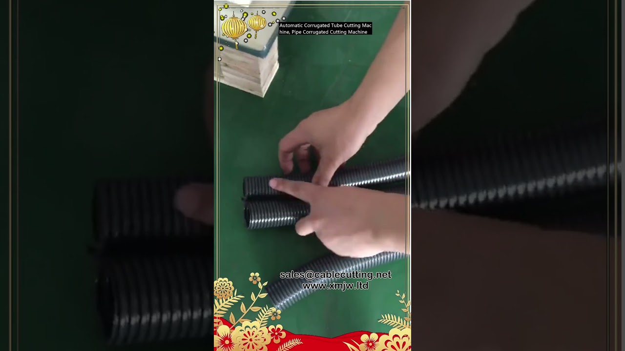 เครื่องตัดท่อลอนอัตโนมัติ | เครื่องตัดท่อลูกฟูกกำลังสูง สำหรับงานระบบสายไฟ