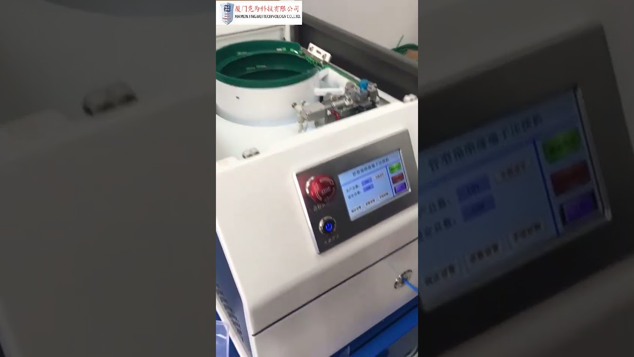 เครื่องปอกและย้ำหัวเทอร์มินอลกึ่งสำเร็จรูปไฟฟ้า (Electric Semi Pre-insulated Terminal Stripping & Crimping Machine) สำหรับสายเคเบิล