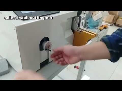 เครื่องพันลวดและมัดลวดอัตโนมัติ | การทำงานของเครื่องพันขดลวดสำหรับบรรจุภัณฑ์