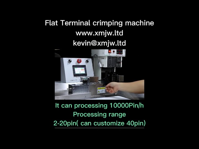 เครื่องย้ำขั้วต่อแบบแบน (Flat Terminal) สุดแม่นยำ เพิ่มประสิทธิภาพการผลิต