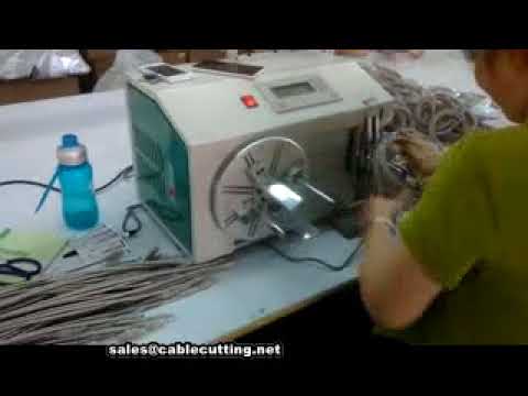 เครื่องมัดสายไฟอัตโนมัติประสิทธิภาพสูง | Cable Binding Machines