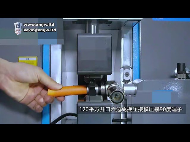 เครื่องกดขั้วต่อสายไฟอัตโนมัติ สำหรับโรงงานสายไฟบ้านและทหาร รีเซ็ตโรงงาน | Automatic Terminal Press Machine