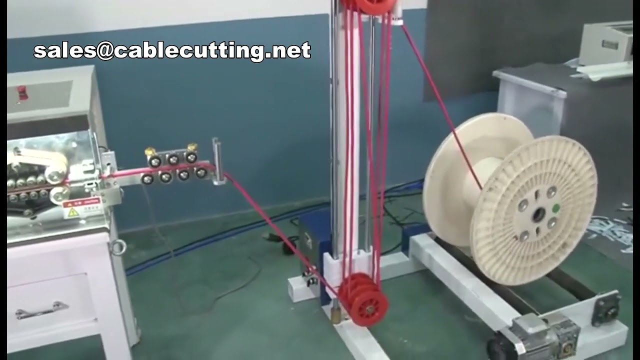 เครื่องป้อนสายไฟและสายเคเบิลอัตโนมัติ ระบบป้อนสายไฟสำหรับอุตสาหกรรม