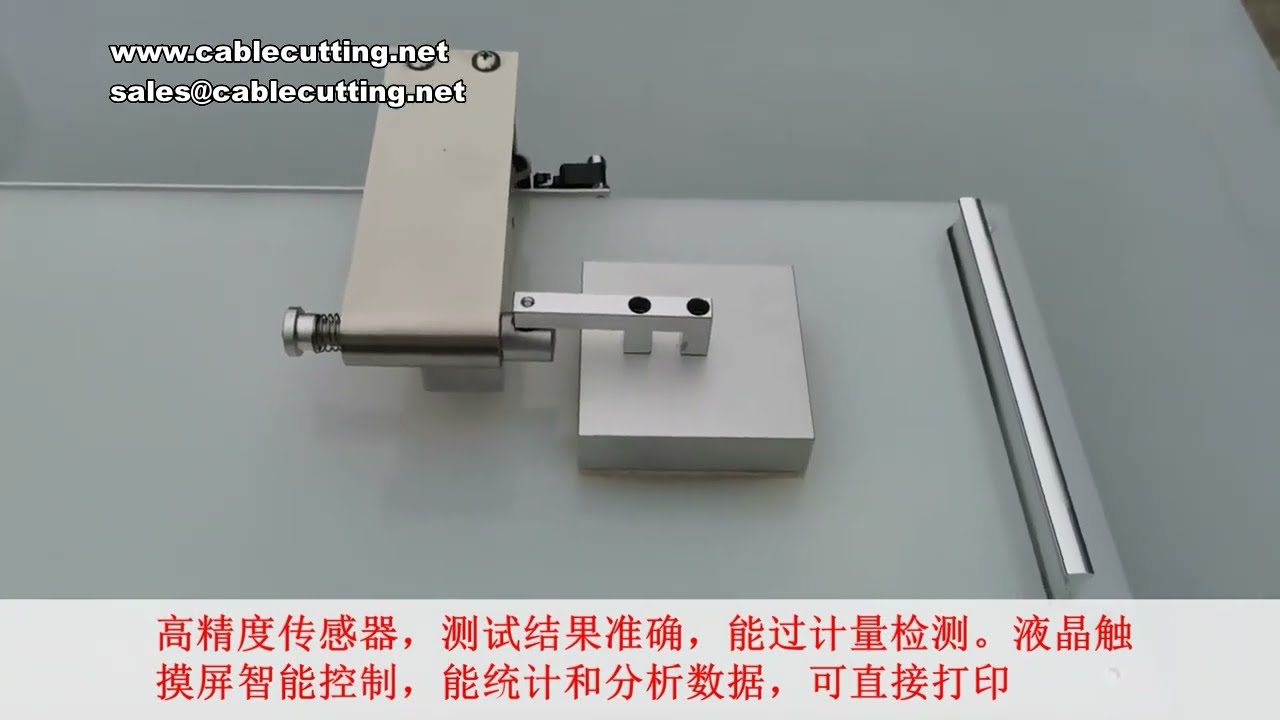 เครื่องทดสอบค่าสัมประสิทธิ์แรงเสียดทาน 220V 50Hz สำหรับผ้า ฟิล์ม กระดาษเคลือบ | คุณภาพสูง