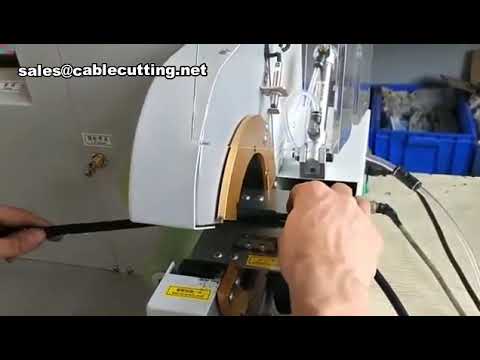 เครื่องพันเทปสายไฟอัตโนมัติสำหรับชุดสายไฟ (Automated Wiring Harness Taping Machine)