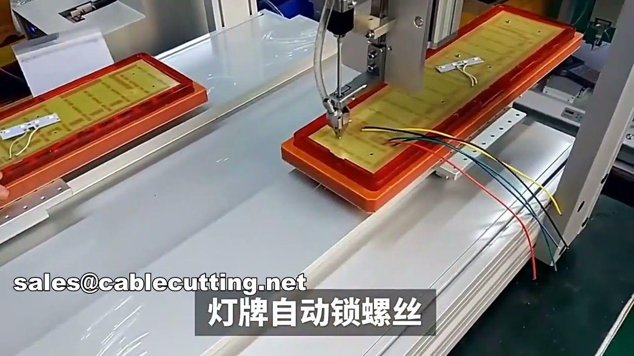 เครื่องขันสกรูอัตโนมัติบนโต๊ะทำงาน | หุ่นยนต์ล็อคและยึดอัตโนมัติสำหรับงานอุตสาหกรรม