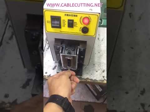 เครื่องกดหัว RJ45 อัตโนมัติ เครื่อง Crimp สายแลน รุ่นใหม่ | Rj45 Machine | Rj45 Crimping