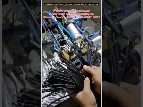 เครื่องปอกสายไฟถักแบบใช้ความร้อนด้วยลม ระบบ Pneumatic สำหรับงานอุตสาหกรรม