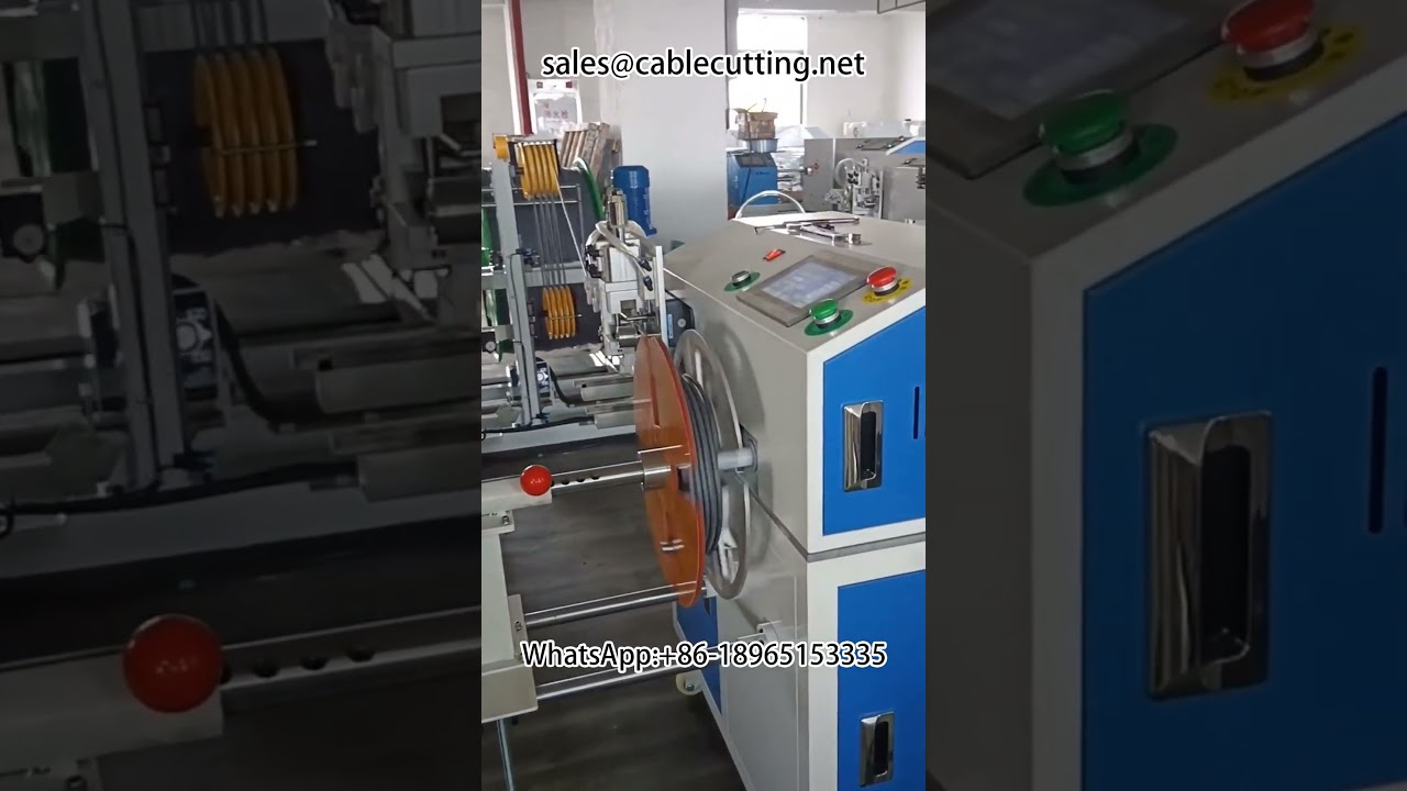 เครื่องนับ ตัด จัดเรียง และม้วนสายไฟอัตโนมัติ | เครื่องม้วนสายไฟอัตโนมัติ #เครื่องนับเมตรม้วนสาย