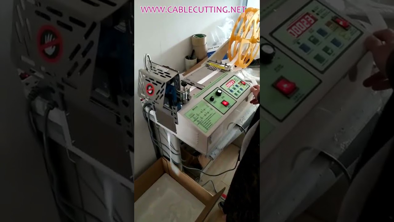 เครื่องตัดริบบิ้นอัตโนมัติ | เครื่องตัดสายพานไนลอน | เครื่องตัดเทปซิป