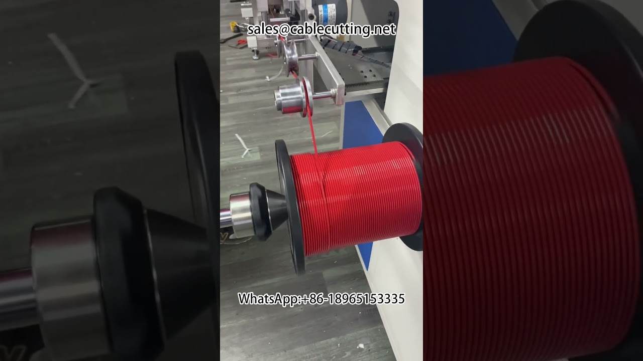 เครื่องพันและตัดสายไฟอัตโนมัติสำหรับอุตสาหกรรมสายไฟ (Wire Winding & Cutting Machine)