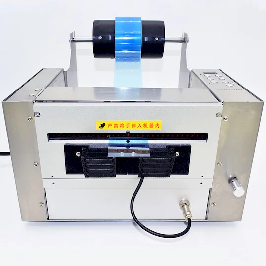 เครื่องตัดเทปอุตสาหกรรมไฟฟ้ากว้าง 200 มม. ZCUT-200